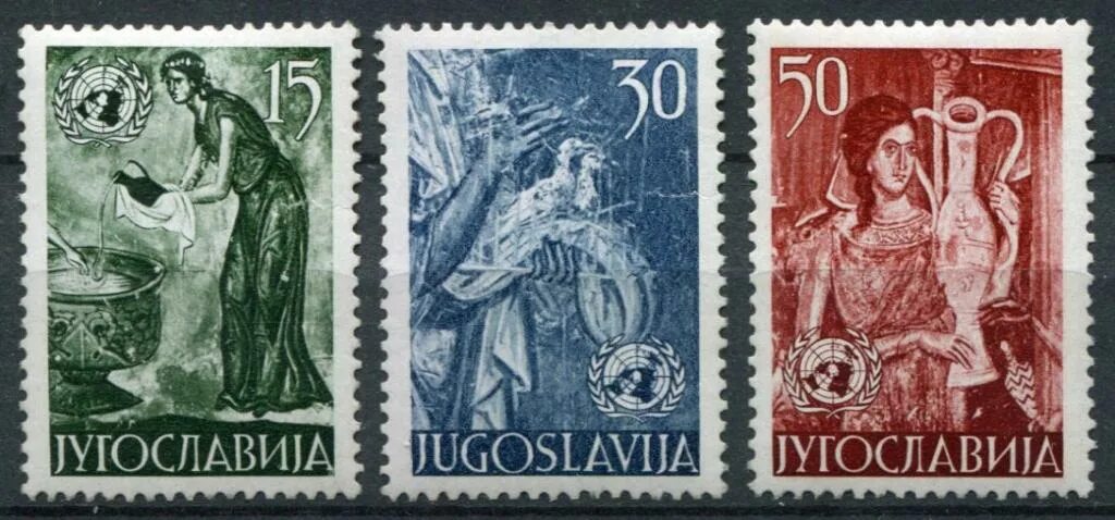 Югославия 1953. Марки Югославии. Марки MNH это. Почтовые марки Югославии. Почтовые марки Югославии по годам.