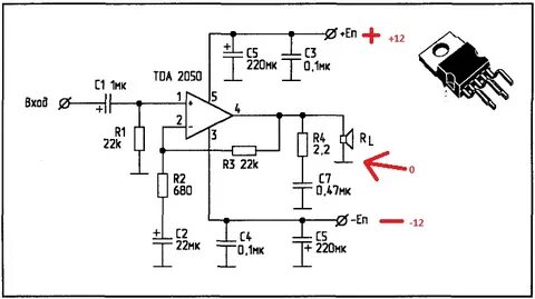 Tda2050 datasheet