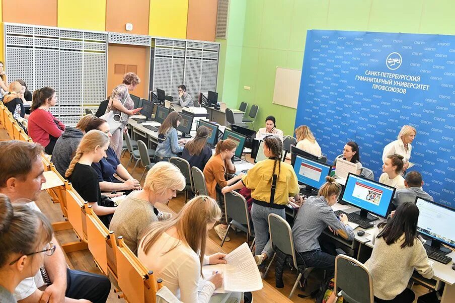 Вузы в питере с бюджетными местами. Гуманитарный институт в питере. гуманитарные вузы спб. питерские вузы с бюджетными местами. лучшие гуманитарные вузы москвы.