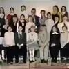 47 класс