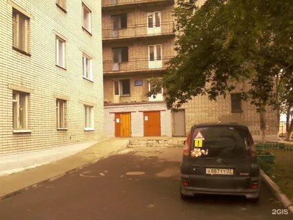 Крупская барнаул