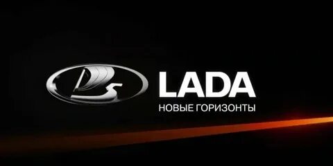 Чери слоган