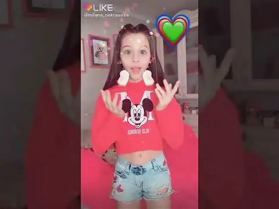 Номер миланы некрасовой из лайка. Лайки про милану. Лайки про милану. Лайки про милану. Номер миланы некрасовой из лайка.