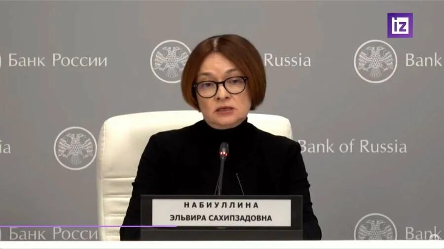Отставка набиуллиной сегодня. Отставка набиуллиной сегодня. Набиуллина и силуанов карикатура. Отставка набиуллиной сегодня. Отставка набиуллиной сегодня.