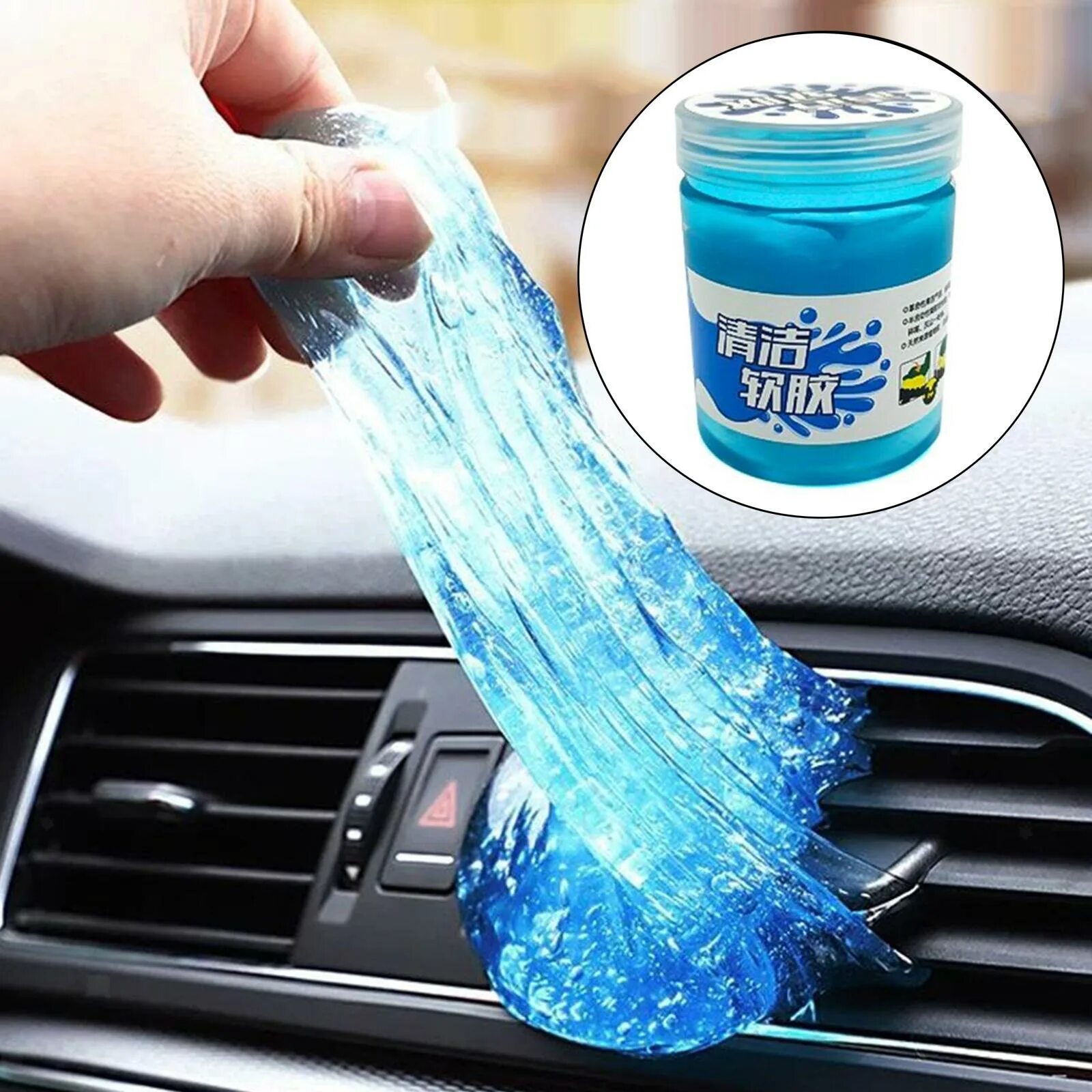 Чистящая слизь. Super clean очиститель. Клеар слайм. Слайм для клавиатуры. Пальчиковые краски с пищевыми красителями.