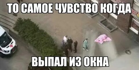 Почему сын мияги летает лучше меня