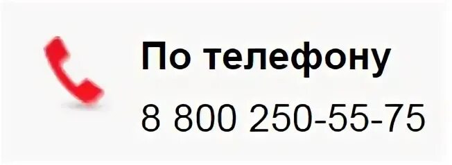 Проверим 24
