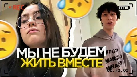Девушка дилблина