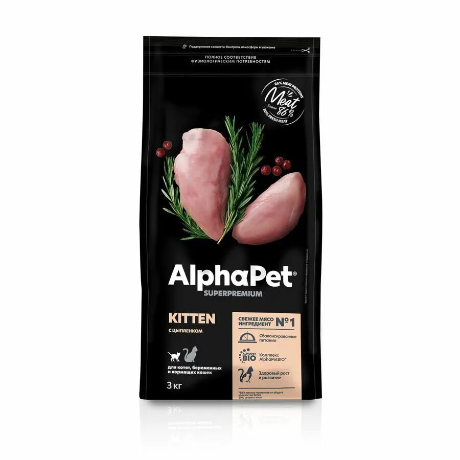 Сухой корм Alphapet для котят с цыпленком 7 кг. Корм сухой Alphapet Superpremium Adult 82777. Alphapet Superpremium сухой корм для щенков. Alphapet для кошек влажный корм. Влажный корм для кошек альфапет