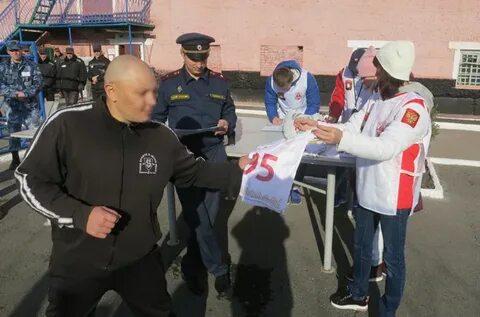 Ик 5 кемерово