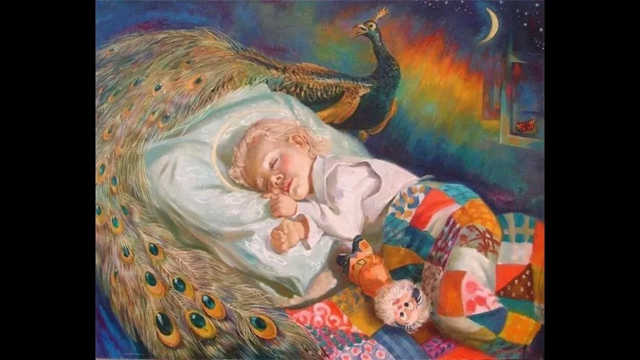 Дрема славянская мифология. Дрема стихи для детей. Спят усталые игрушки заставка. Стих про дрёму. Спокойной ночи зубная фея.