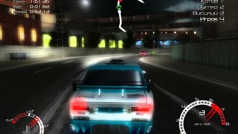 Drive на русском языке