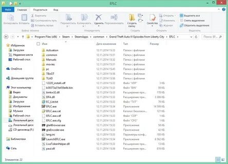 program files x86 steam steamapps common: Yandex Görsel'de 1 bin görsel ...