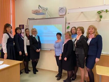 Форум педагогических практик