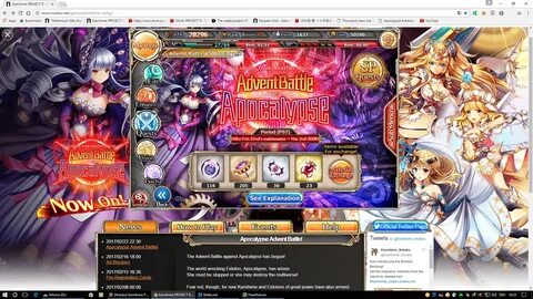 Nutaku project