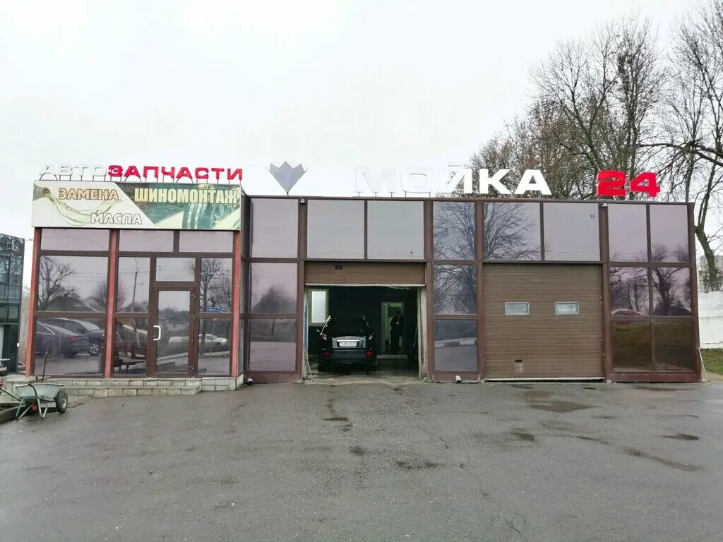 автомойка могилев. город быхов автомойка. автомойка могилев. проектирование автосервиса. автомойка могилев.
