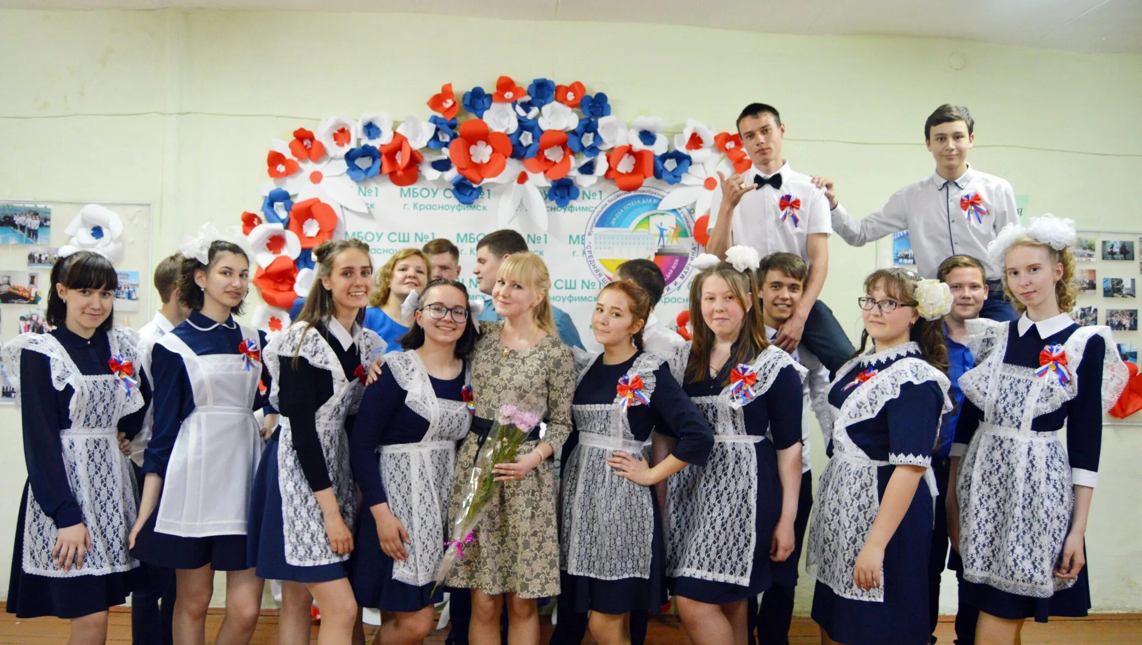 Кск66 красноуфимск некролог. Кска 66 в красноуфимске. Кск красноуфимск. Кска 66 в красноуфимске. Кск66 красноуфимск подслушано.