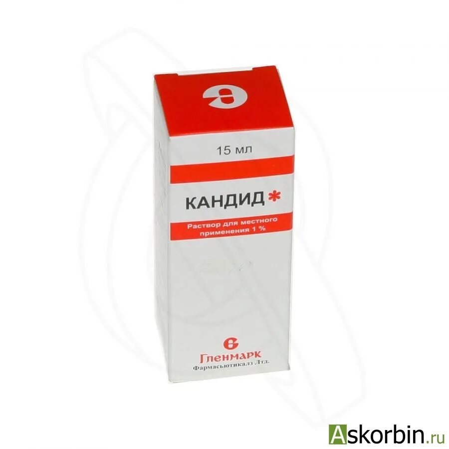 кандид аналоги дешевые. кандид б6 500 мг. мазь грибковая клотримазол. кандид таблетки для приема внутрь. кандид аналоги дешевые.