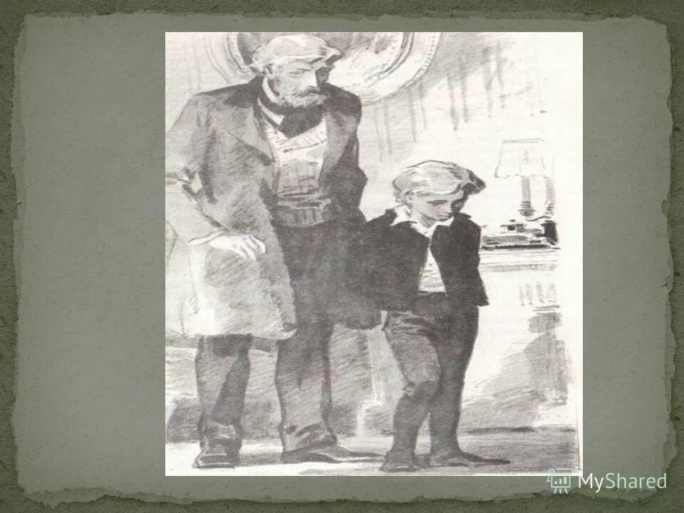 дети подземелья портрет васи. дети подземелья короленко тыбурций. в дурном обществе судья. короленко в дурном обществе дети. иллюстрации к повести дети подземелья короленко.