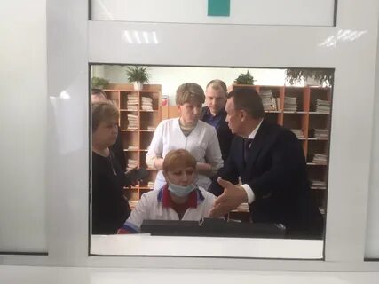Работа в чернышевском