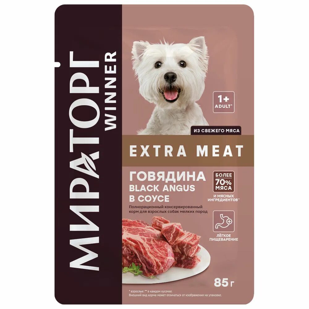 Winner Extra meat для кошек с говядиной 80г. Мираторг meat для собак. Корм Виннер для собак. Корм д/собак с говяд.winner Extra 85г.