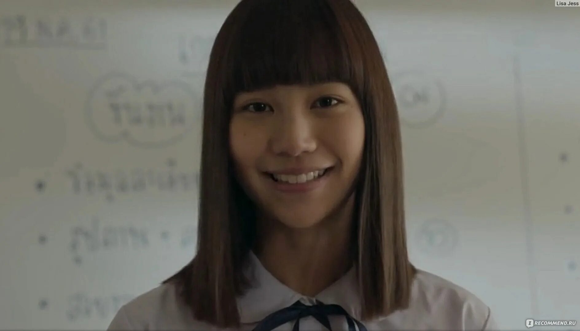 Girl from. Girl from. Girl from. Girl from. Нано из дорамы девушка из ниоткуда.