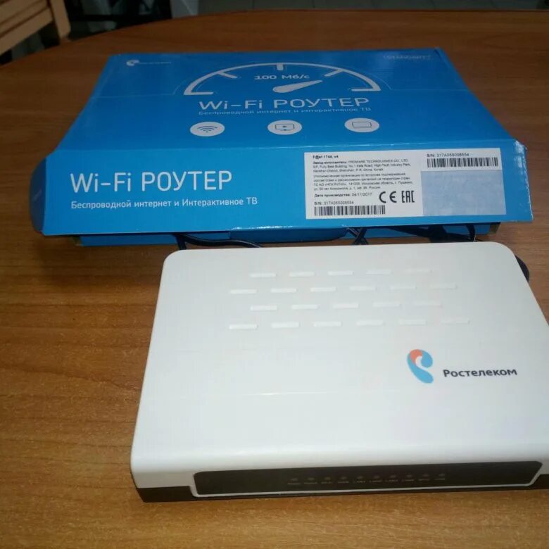 Wi-Fi роутер «Ростелеком f@St 1744 v4». Роутер Ростелеком 2023. Роутер. Ростелеком с юсб. Роутер Ростелеком белый 2019. Купить роутер ростелеком цена