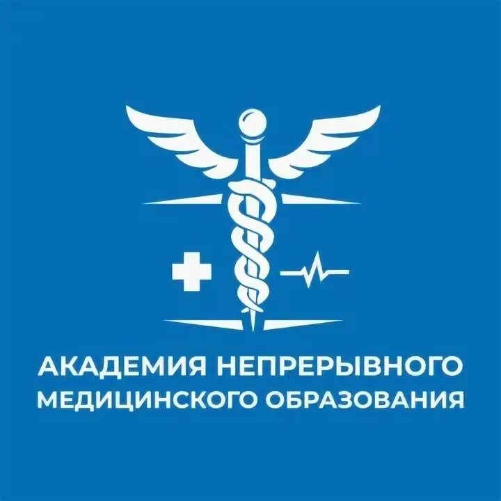 Рмапо логотип. Академия непрерывного образования воронеж ответы. Академия непрерывного образования диплом. Логотип российская медицинская академия непрерывного образования. Рманпо.
