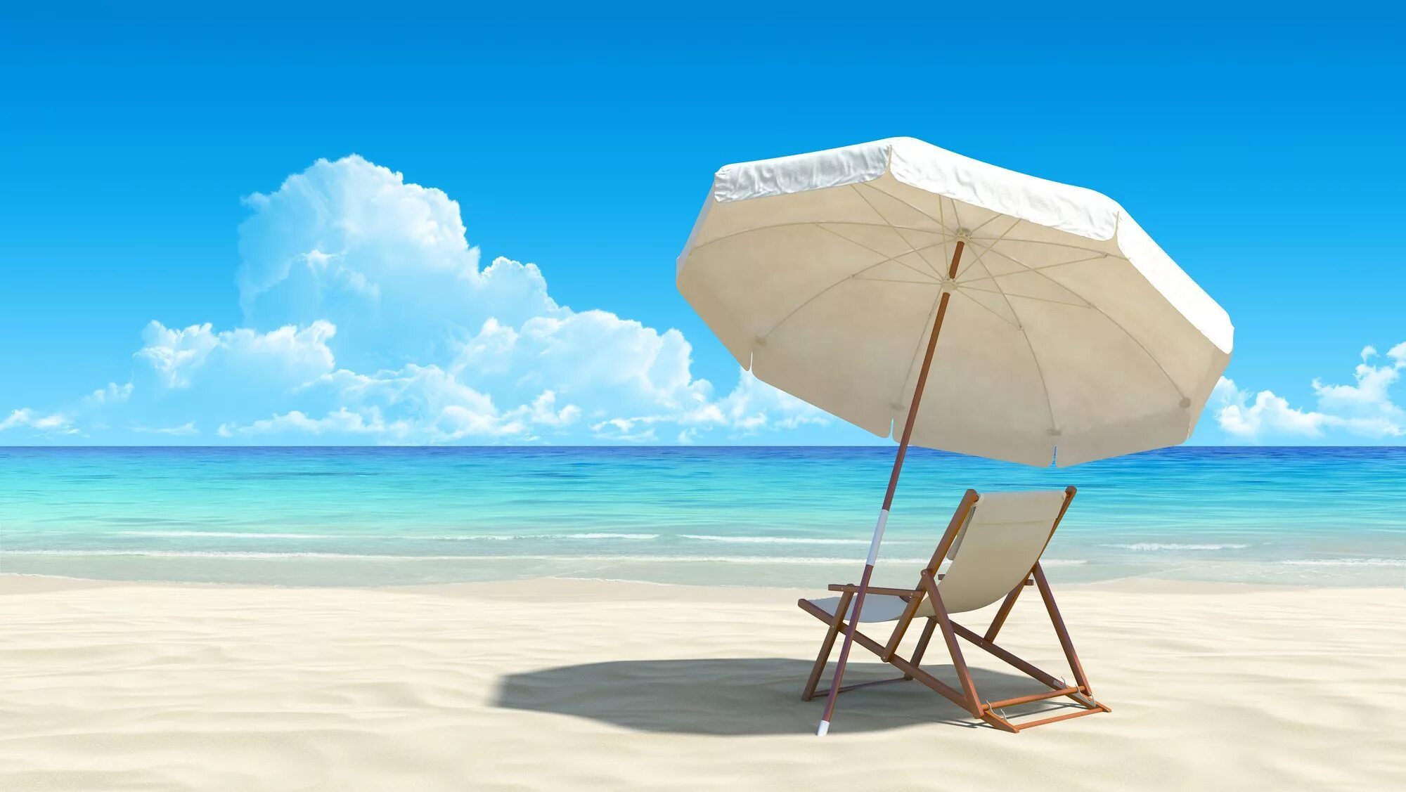 Дон релакс. Шезлонг на пляже. Зонт для пляжа. Пляж с лежаками и зонтами. Пляж зонтик шезлонг.