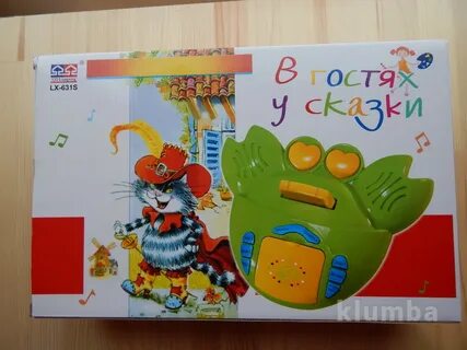 Крабик сказки