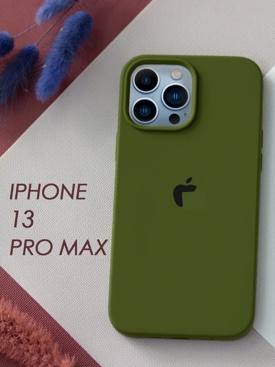 Iphone pro макс чехол. Iphone 13 Pro Max. Iphone 13 Pro Max Green. Айфон 13 про Макс зеленый. Kdoo чехол iphone 13 Pro Max.