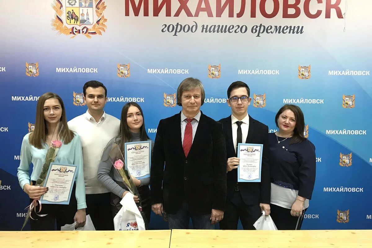 Чпоу мок. Академический многопрофильный колледж г михайловск. чпоу &quot;академический колледж&quot;. чпоу амк михайловск. северо-кавказский академический многопрофильный колледж.
