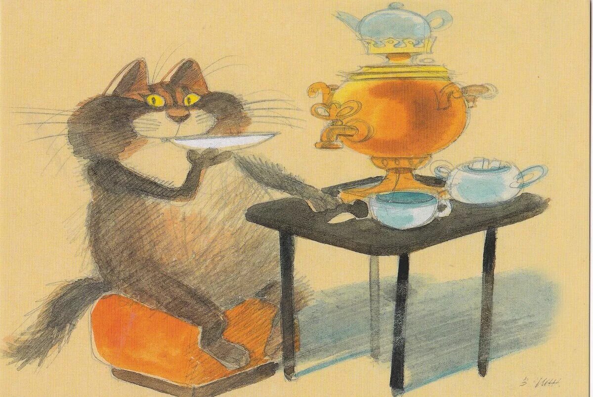 Доброе утро чай пили. Кошка чаепитие. коты за чаепитием. кот пьет чай. котик пьет чай.