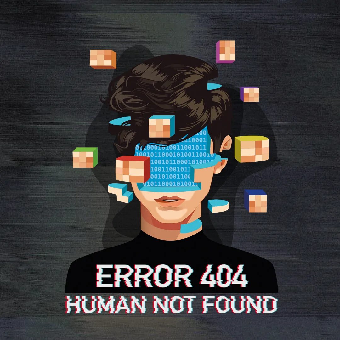 Error 404 Human. Error на лице. Error человек. Error: Human not found. Human error