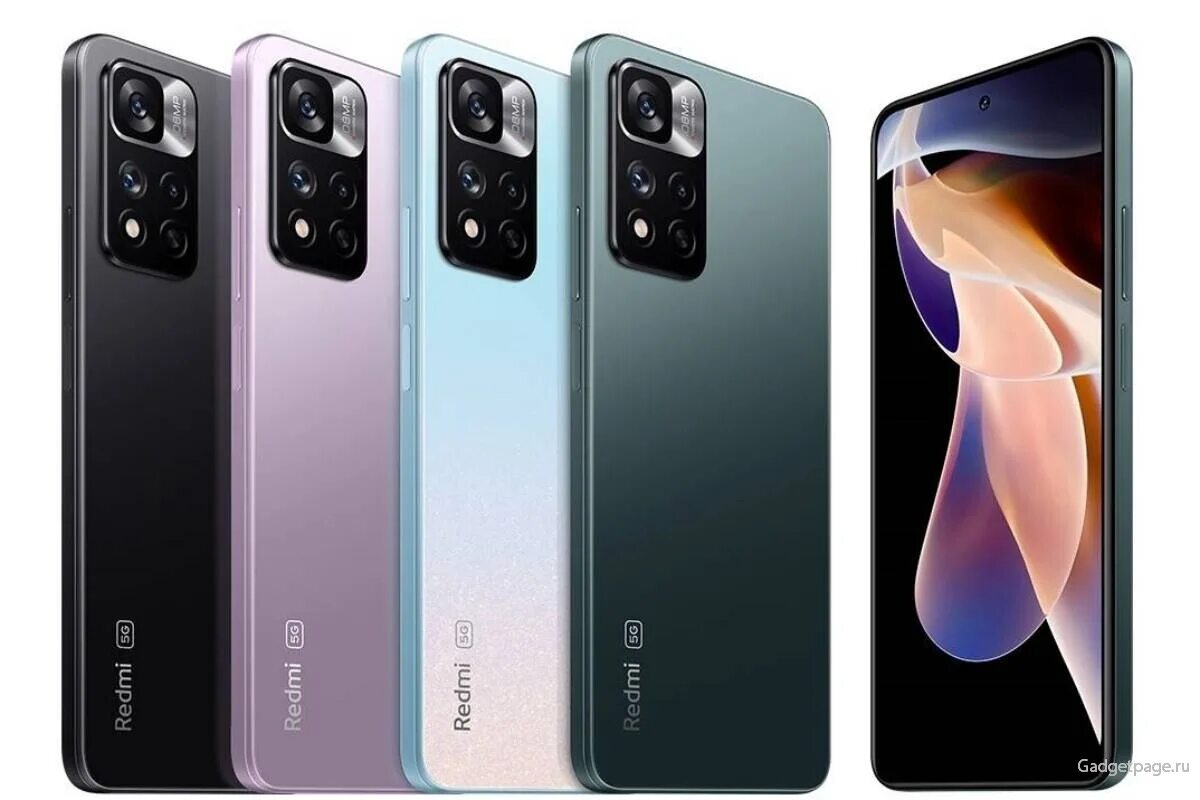 Redmi Note 11 Pro. Redmi Note 11 Pro 5g. Redmi Note 11 Pro Plus. Redmi Note 11 Pro Plus 5g. Редми нот 13 про плюс сравнение