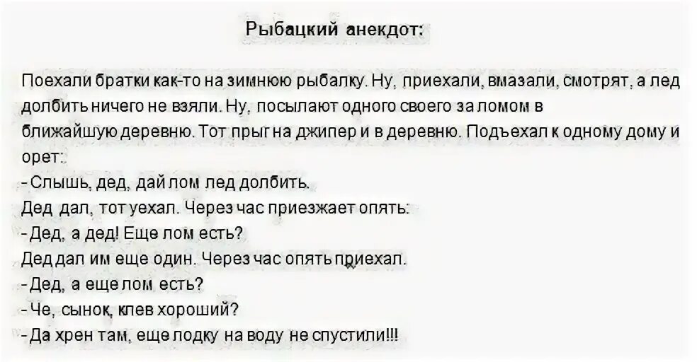 Через полчаса приеду