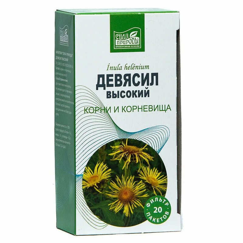 Девясила корневища (50г). Девясил корень девясил. Девясила корневища и корни 50 г к иван-чай. Девясила корневища с корнями 50г фито бот. Девясил корни и корневища применение.