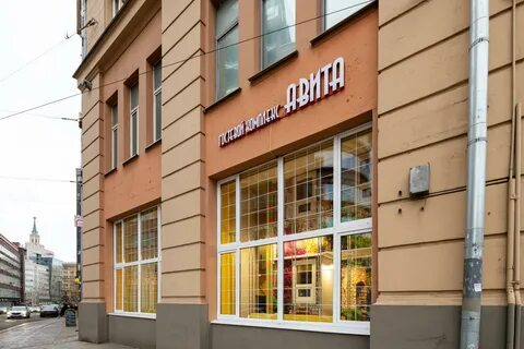 Спасская 6