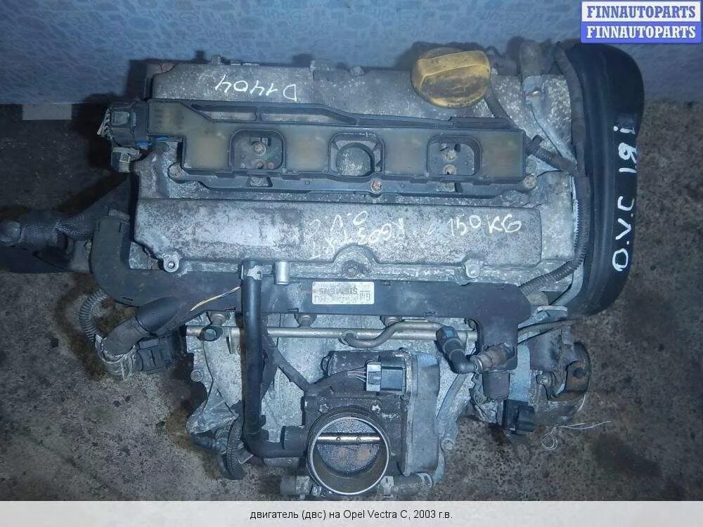 С. 8. Сааб двигатель z 18 xe мозги двигателя. Нива шевроле двигатель опель 1. Шевроле вива 1.