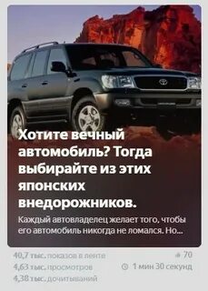 5 вечных машин