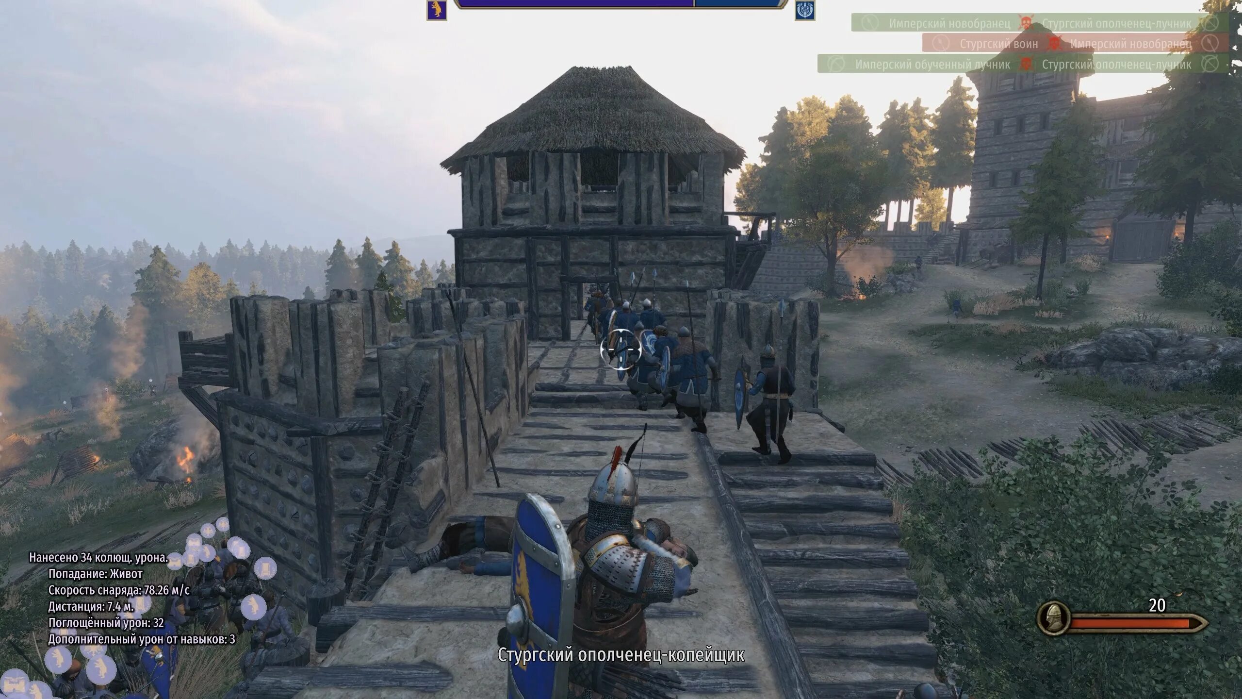 Mount and blade 2. Mount blade 2 bannerlord конница. Mount blade 2 bannerlord конница. Mount blade 2 bannerlord конница. Mount blade 2 bannerlord конница.