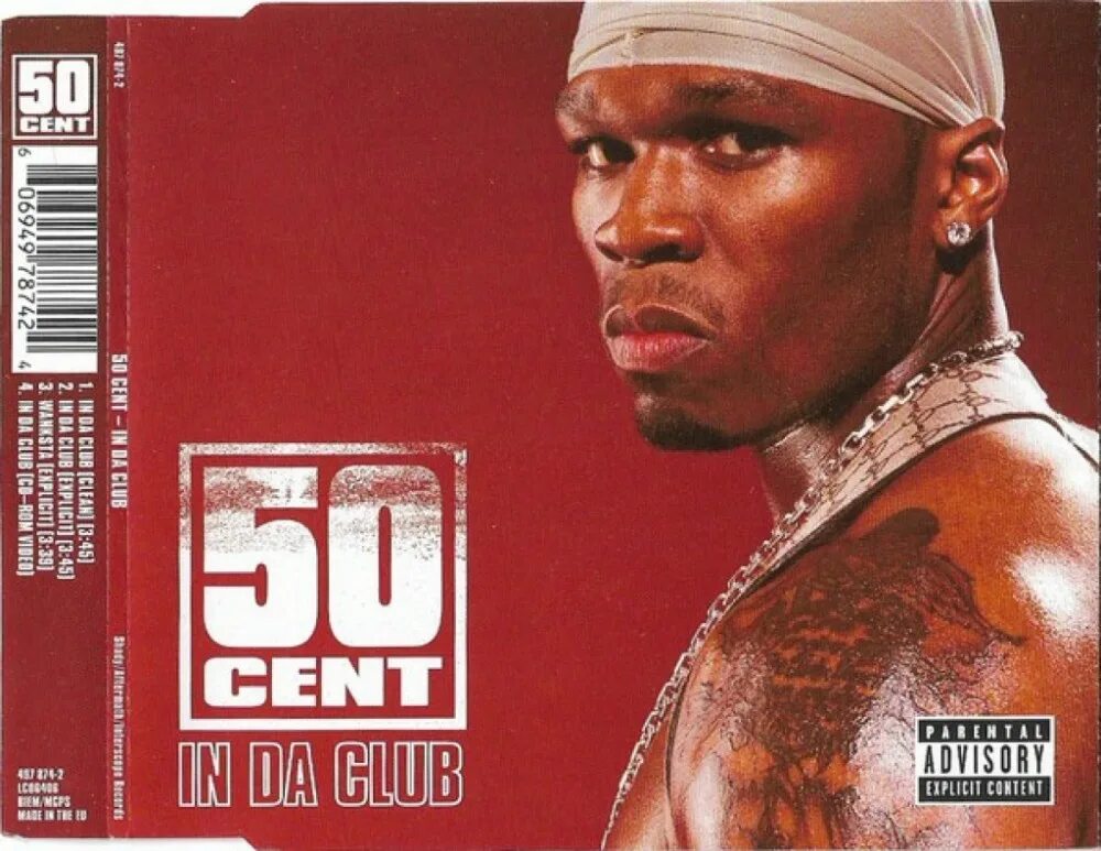 Пятидесяти музыка. 50 Cent in da Club. 50 Центов плакат. 50 Cent обложки альбомов. 50 Cent in da Club клип.