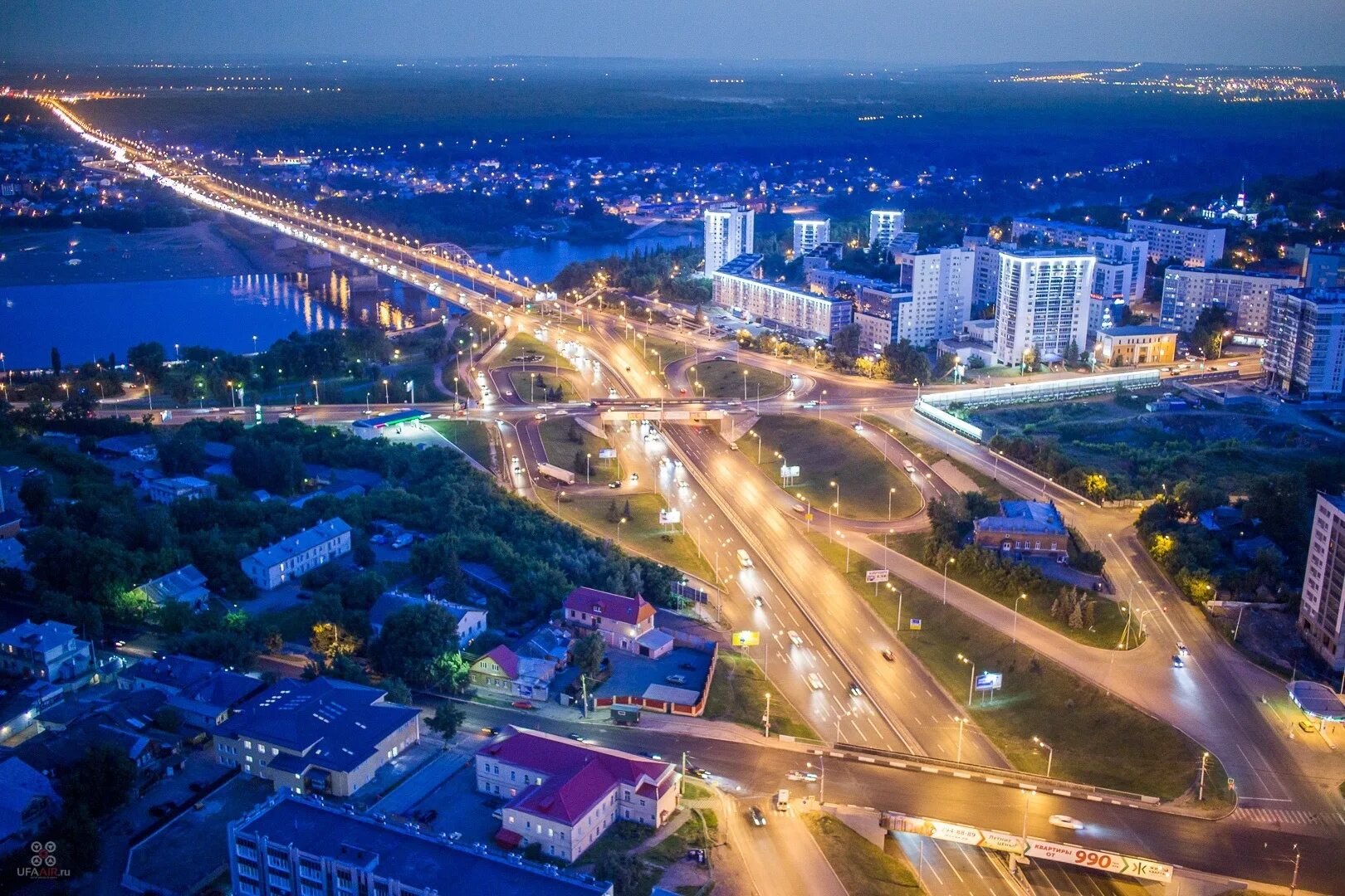 Начало города уфы. Уфа (город). Столица Башкирии столица Башкирии. Вика Уфа. Города России Уфа.