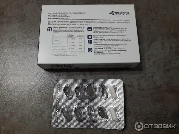 Probiox extra