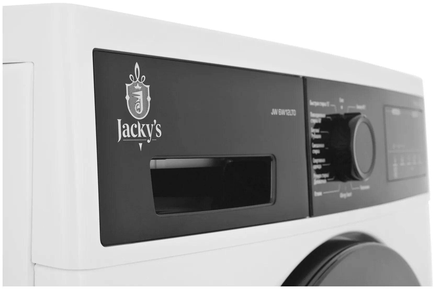 Jacky s отзывы. Стиральная машина Jacky's JW 6w12lt0. Стиральная машина Jacky's JW s0723btd. Стиральная машина Jacky`s JW s0602b. Стиральная машина Jacky's JW 6w10i1, бежевый.