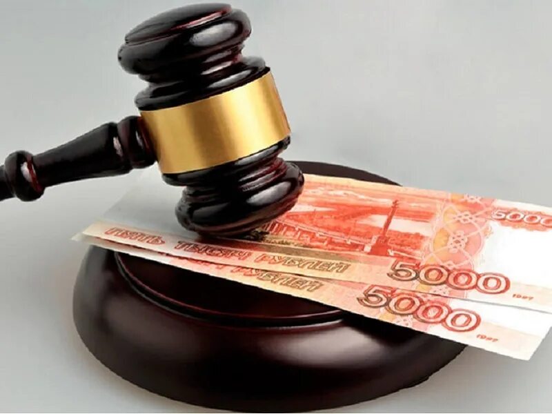 Материальный ущерб. Возмещение расходов юриста. Расходы на адвоката. Компенсация судебных издержек. Стратегический подход к управлению термины.