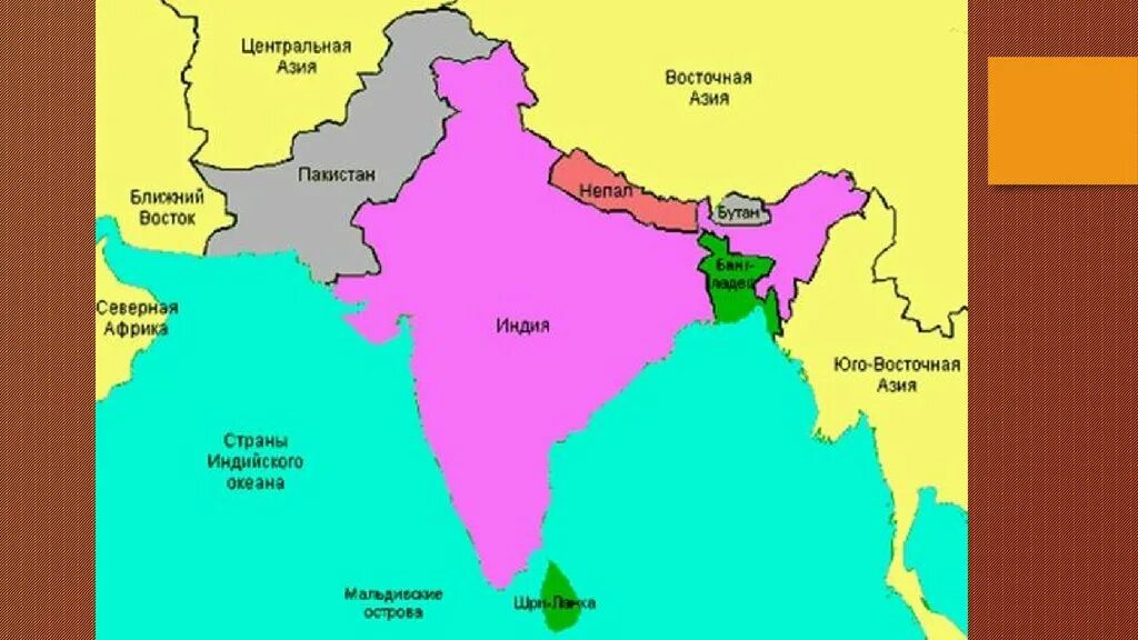 Где находится государство бангладеш. Политическая карта ююной Азии. Страны Южной Азии на карте. Политическая карта Южной Азии. Где находятся страны Южной Азии 7 класс.