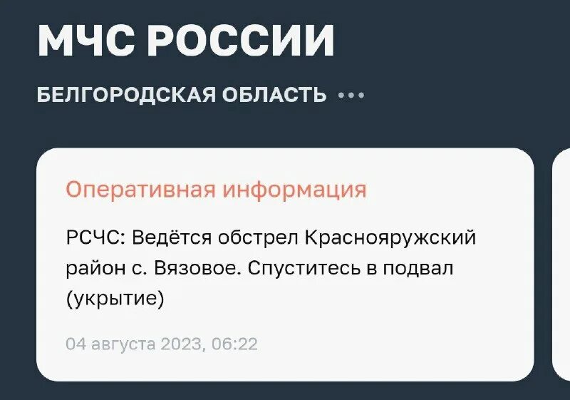 грохот приграничья телеграм. грохот gkm kts 2000/3. грохот приграничья телеграм. горизонтальный грохот stanver 6303. грохот приграничья телеграм.