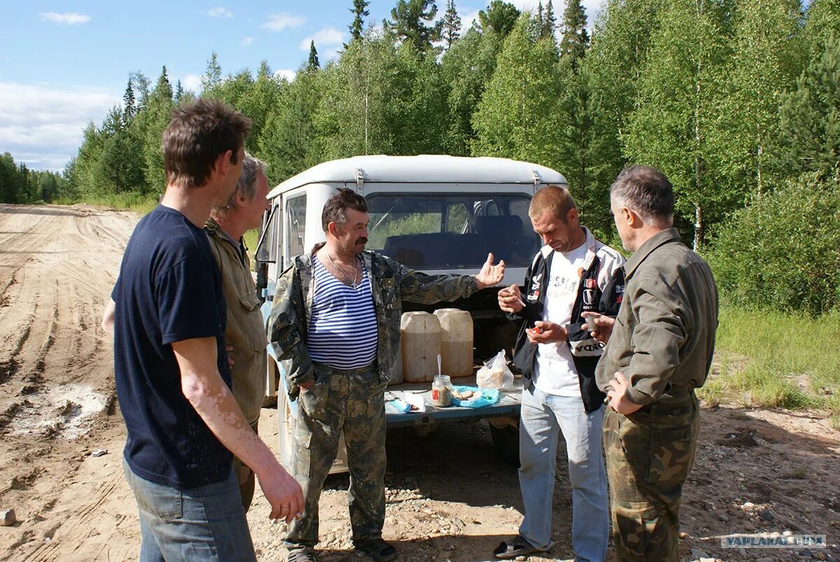 Погода агириш хмао на 10. Поселок Агириш. Станция Агириш. Подслушано Агириш.