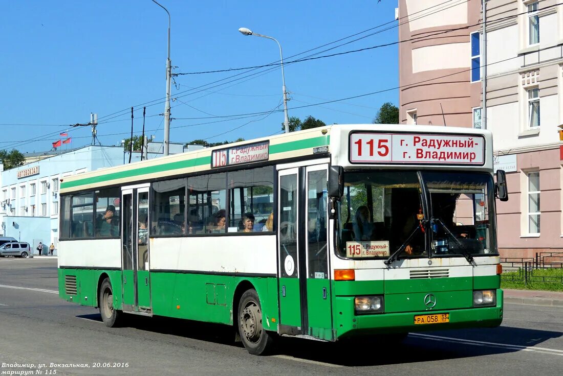 Автобус 115 сколько. 115 Автобус. Владимирский автобус.